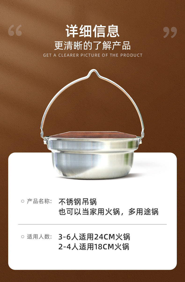 Premium Portable Hanging Pot Camping Stainless Steel Multifunctional Campfire Small Cooking Pot Soup Pot Hot Pot Outdoor Cooking Utensils