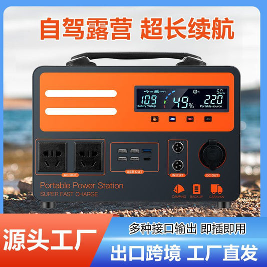 220v Mobile Energy Storage Outdoor Power Supply for Live Streaming, Street Selling, Camping, Road Trips, Large Capacity Portable Emergency Home Backup