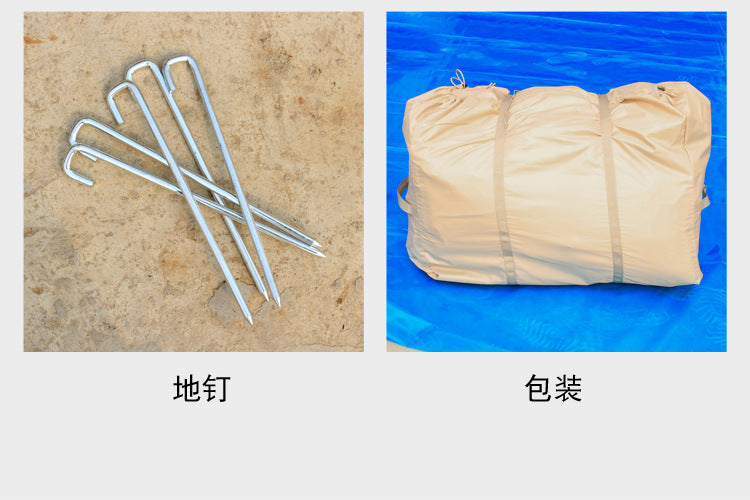 12Square Meters420D Household Anti-Freeze Dual-Use Four Seasons Moisture-Proof Inflatable Tent Outdoor Camping Portable No-Setup Rainproof