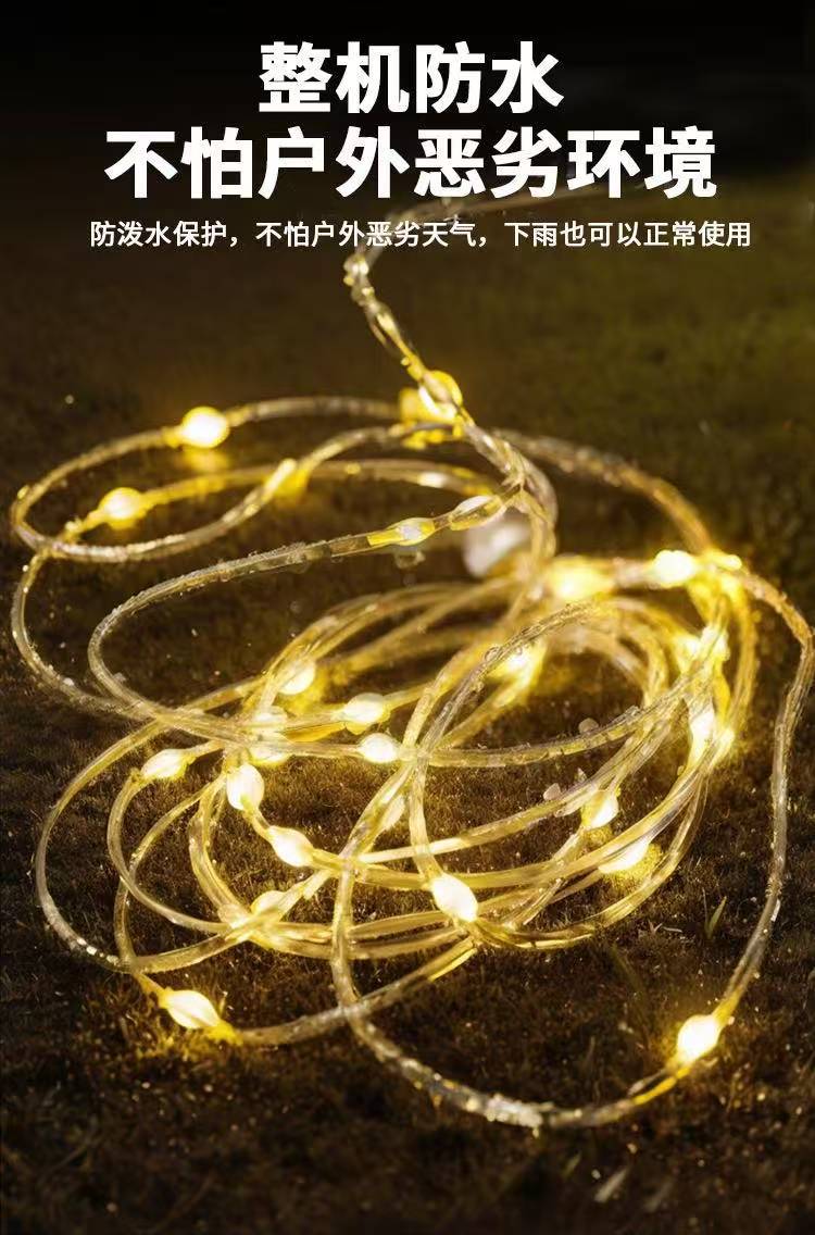 Cross-border Solar Energy LED Camping Light Outdoor Waterproof Tape Measure String Light Long Battery Life Tent Light Portable Camping Light