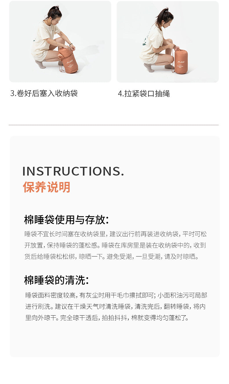 Beishan Wolf Sleeping Bag Four Seasons Universal Adult Outdoor Camping Lightweight Summer Car Use Single and Double Person Quilt Dual Use