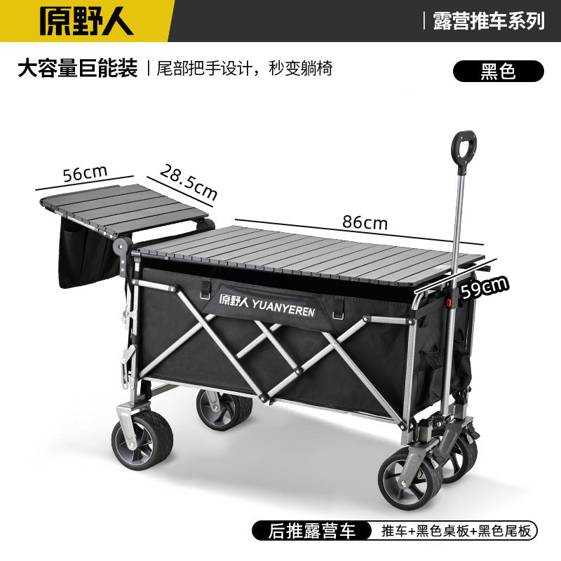 Original Wildman Camping Cart Push-Pull Integrated Outdoor Camping Handcart Picnic Stall Foldable Small Cart Extended