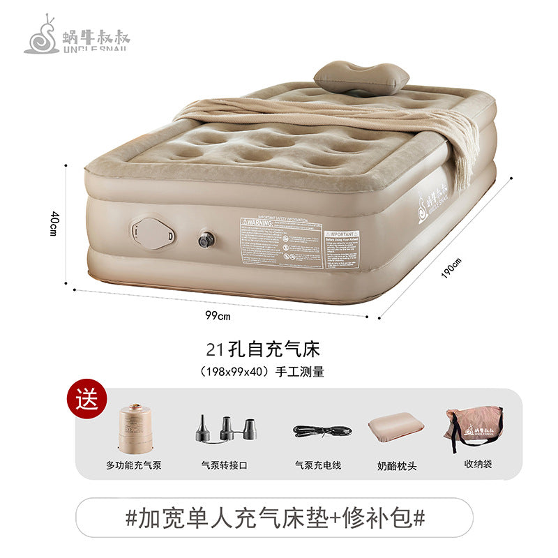 Outdoor Inflatable Bed Tent Camping Air Mattress Snail Uncle Inflatable Sleeping Pad Automatic Inflatable Mattress Ground Mat