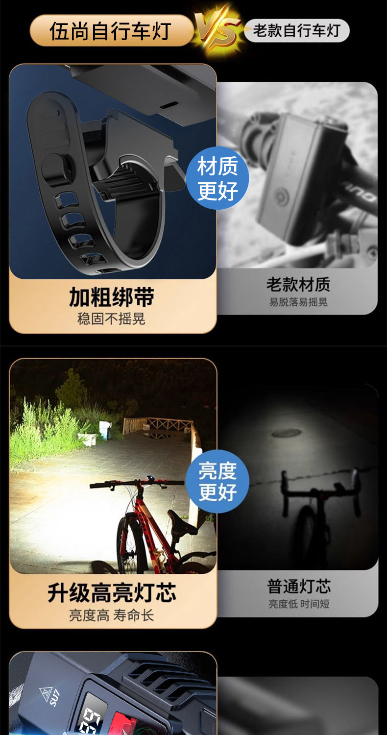 Dake Mountain Bike High Brightness Night Riding Rechargeable Flashlight Bicycle Light Front Light Long Range Waterproof Multi-Function Lighting