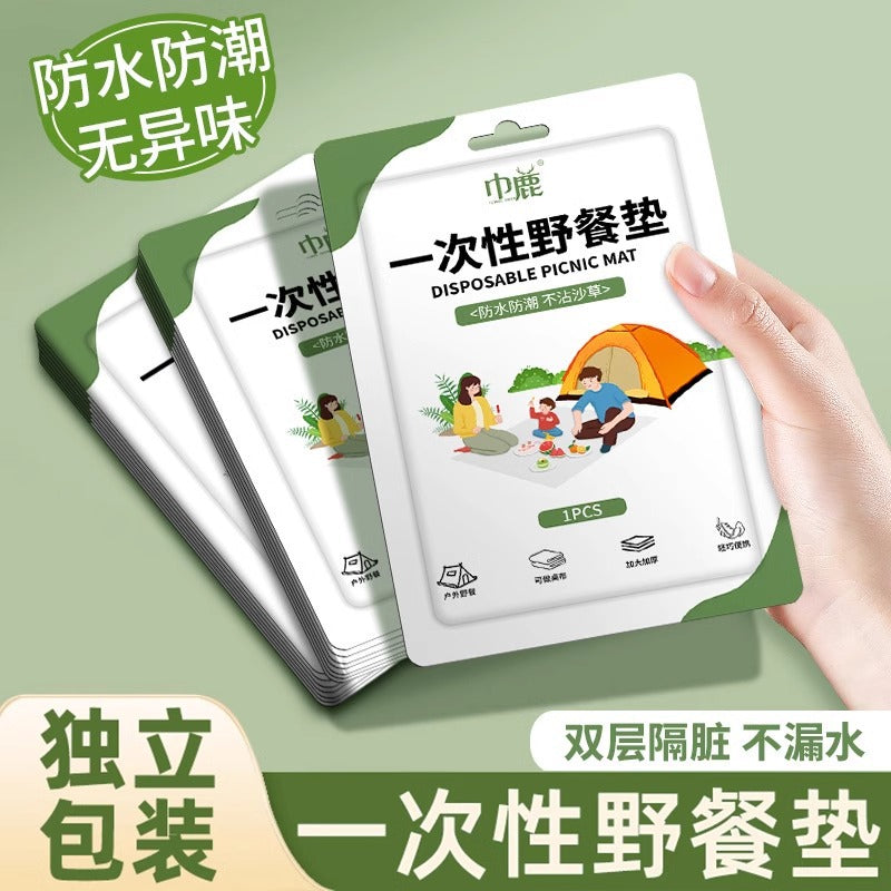 Portable Outdoor Camping Disposable Picnic Mat Moisture-Proof Mat Single Double Oil-Proof Beach Mat Lawn Mat Waterproof