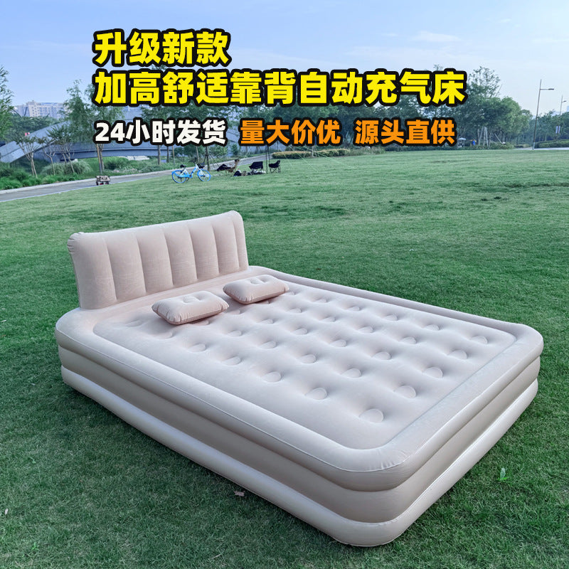 Outdoor Camping One-Click Automatic Inflatable Mattress Tent Moisture-Proof Pad Heightened Thickened Flocked Bed Foldable Air Mattress