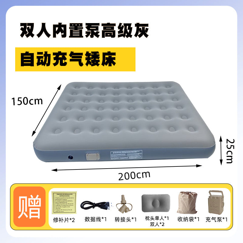 Outdoor Camping One-Click Automatic Inflatable Mattress Tent Moisture-Proof Pad Heightened Thickened Flocked Bed Foldable Air Mattress