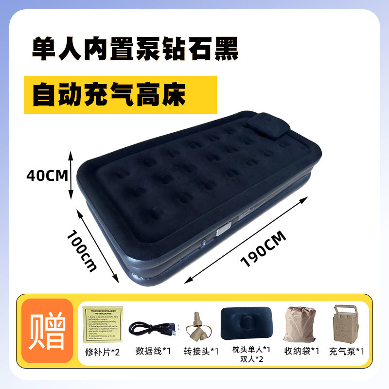 Outdoor Camping One-Click Automatic Inflatable Mattress Tent Moisture-Proof Pad Heightened Thickened Flocked Bed Foldable Air Mattress