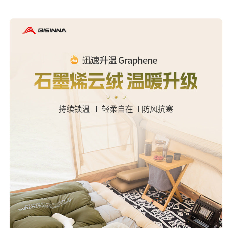 Beishan Wolf Sleeping Bag Winter Season Adult Graphene Thickened Cold-Proof Outdoor Camping Office Nap Dual-Use Quilt