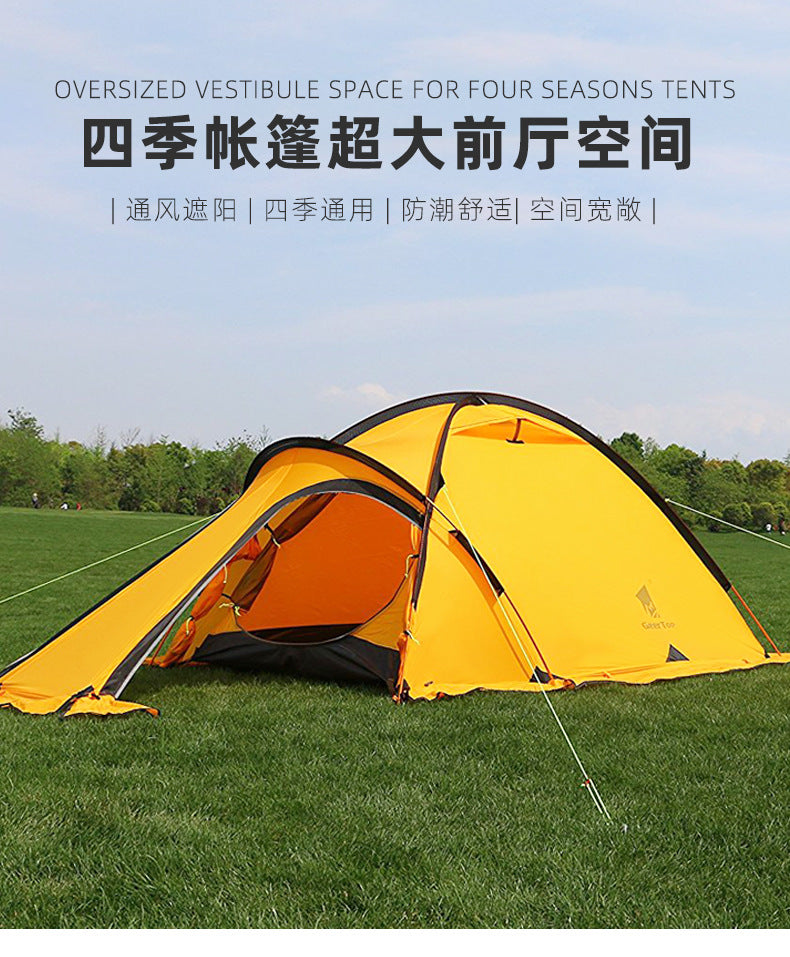 Cross-Border Mountaineering Tent Outdoor Supplies Polar Survival Outdoor Hiking Nylon Lightweight Tent Camping Rainproof