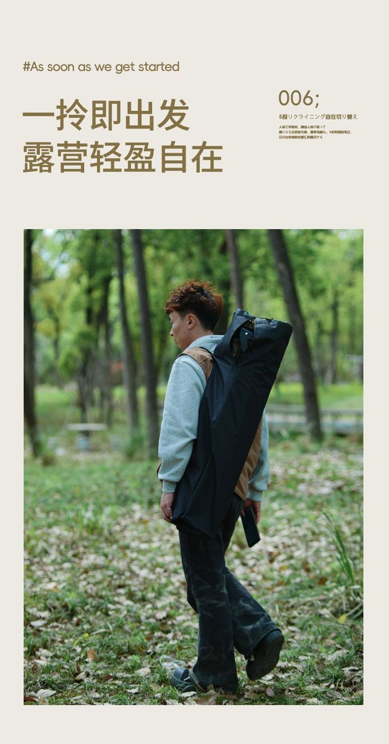 Outdoor Folding Chair Adjustable Home Nap Recliner Portable Camping Leisure Beach Fishing Chair Customizable