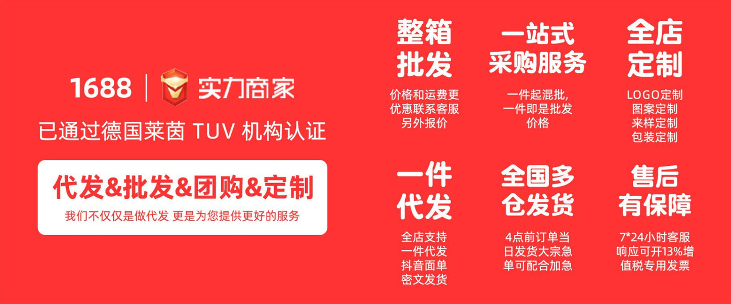 Portable Outdoor Camping Disposable Picnic Mat Moisture-Proof Mat Single Double Oil-Proof Beach Mat Lawn Mat Waterproof