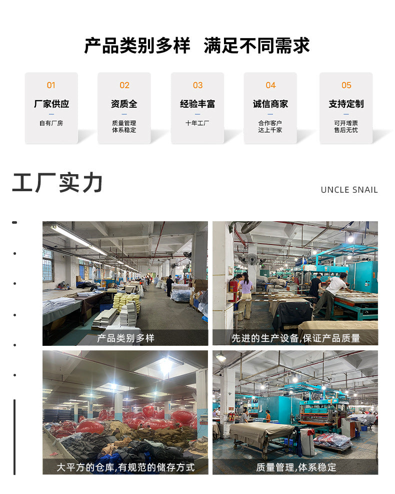 Outdoor Inflatable Bed Tent Camping Air Mattress Snail Uncle Inflatable Sleeping Pad Automatic Inflatable Mattress Ground Mat