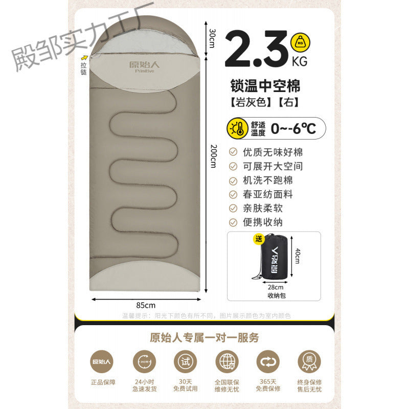 Primitive Sleeping Bag for Adults, Winter Thickened Cold-Proof Outdoor Camping Tent, Double Person Overnight Car Use Office Quilt