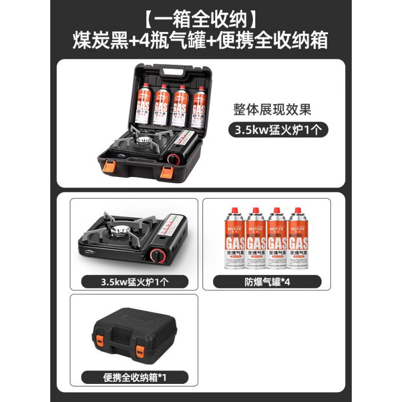 Portable Cassette Stove Outdoor Camping Gas Stove Commercial High Power Windproof Stove Cassette Stove Outdoor Cooking Equipment