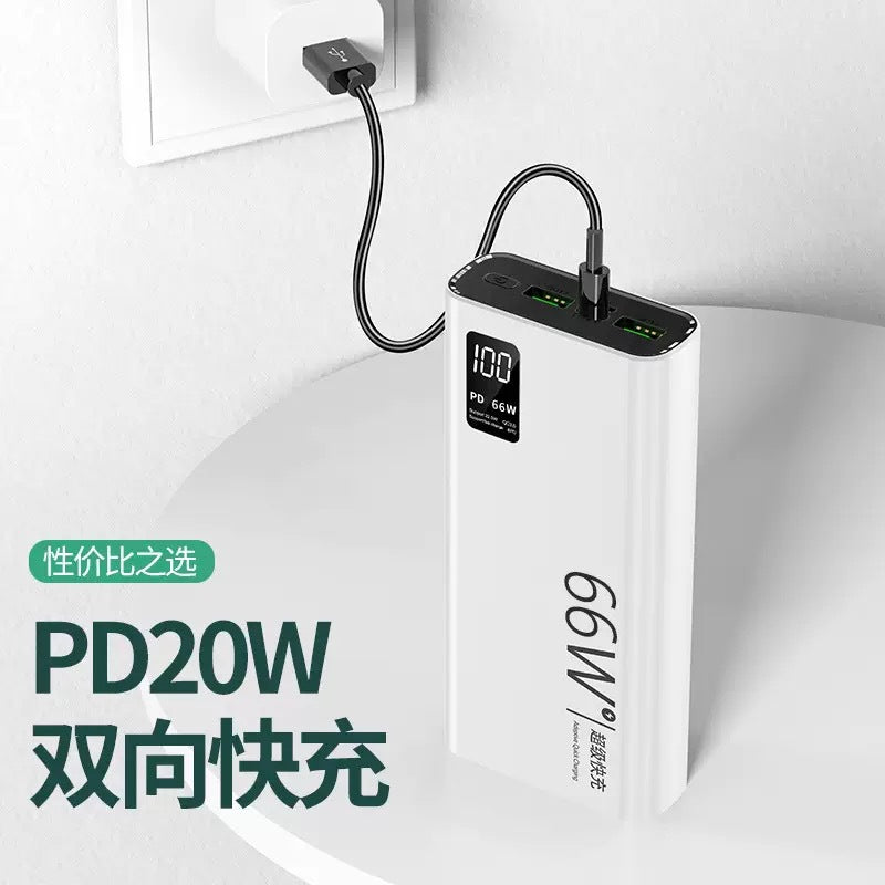 Cross-Border3c Certified Super Fast Charging Power Bank with Built-in Cable20000mAh large capacity power bank wholesale