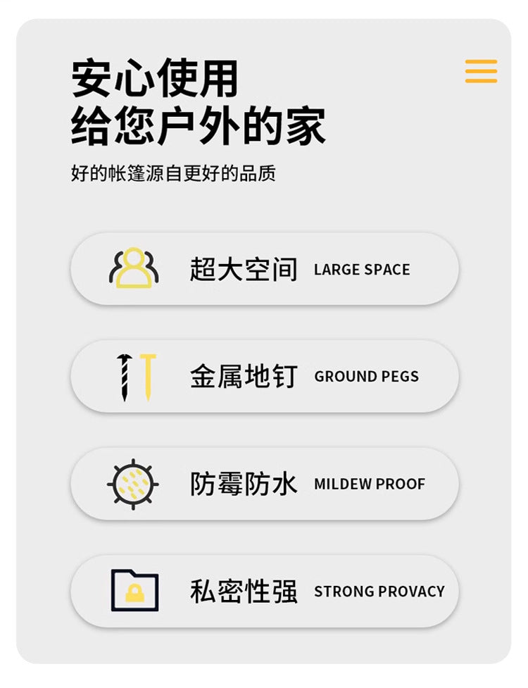 12Square Meters420D Household Anti-Freeze Dual-Use Four Seasons Moisture-Proof Inflatable Tent Outdoor Camping Portable No-Setup Rainproof