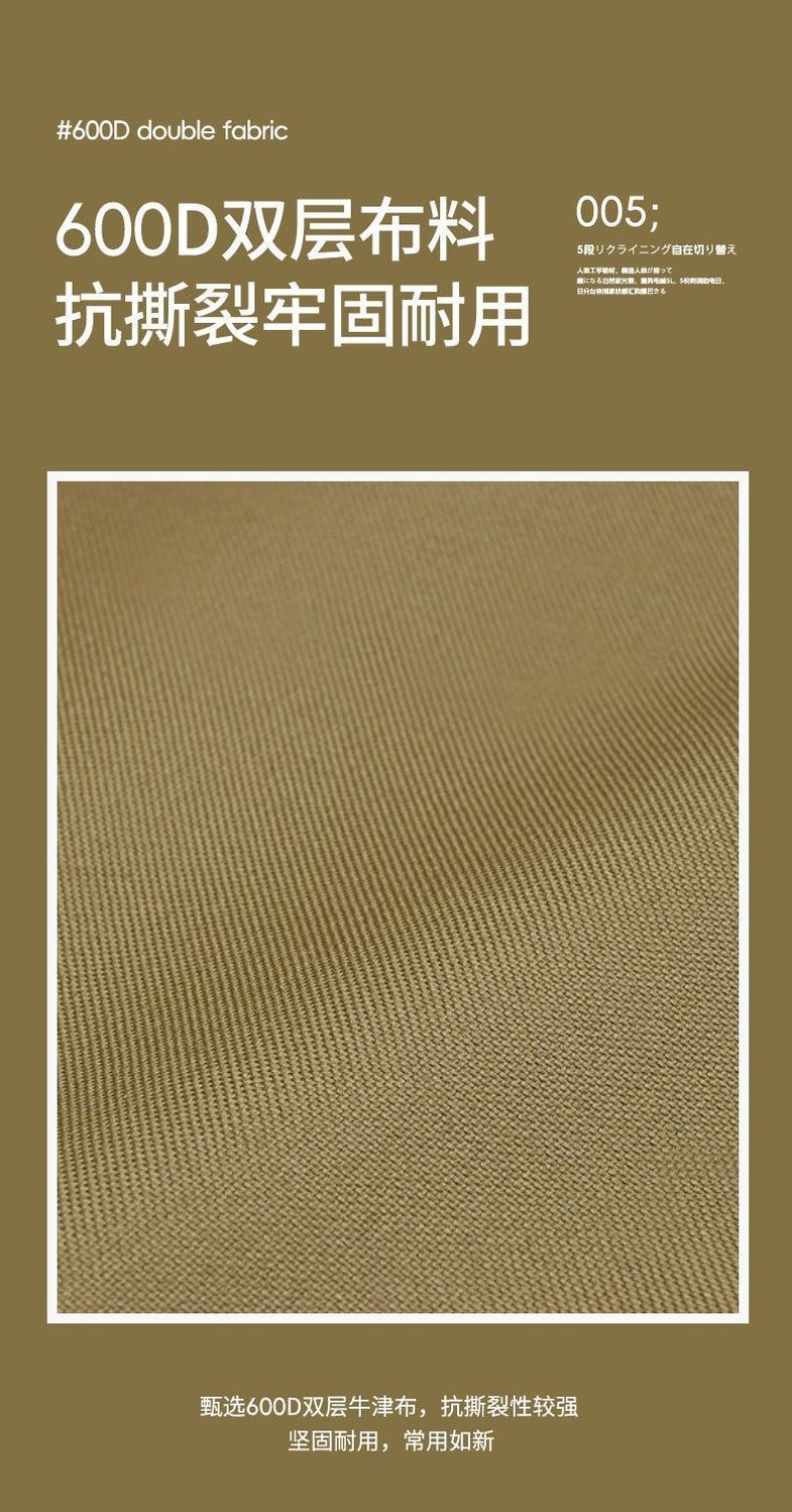 Outdoor Folding Chair Adjustable Home Nap Recliner Portable Camping Leisure Beach Fishing Chair Customizable