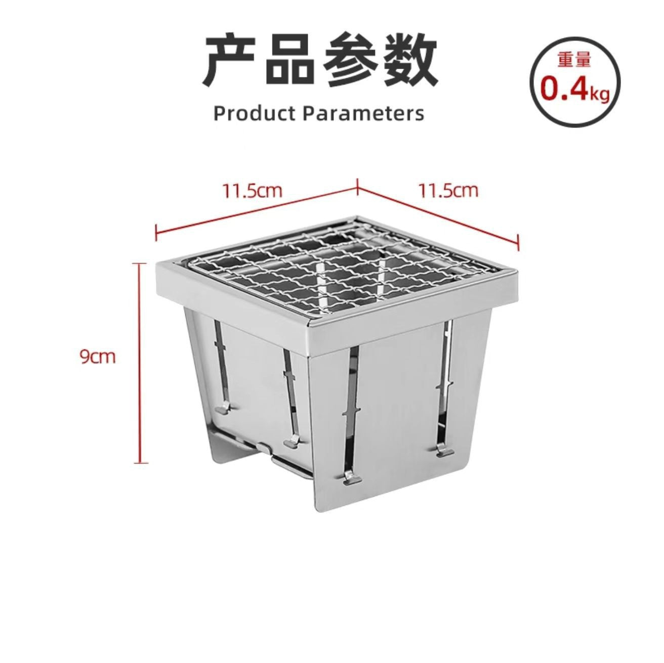 Pocket Stove Surround Stove Tea Brewing Small Fire Stove Indoor Outdoor Portable Foldable Stainless Steel Barbecue Rack Factory direct sales