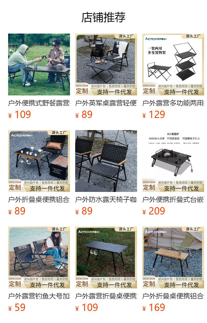 Outdoor Folding Chair Adjustable Home Nap Recliner Portable Camping Leisure Beach Fishing Chair Customizable