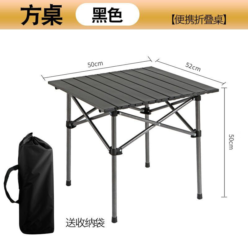 Outdoor Folding Table and Chairs Portable Egg Roll Table Picnic Cooking Equipment Set Foldable Camping Table and Chairs