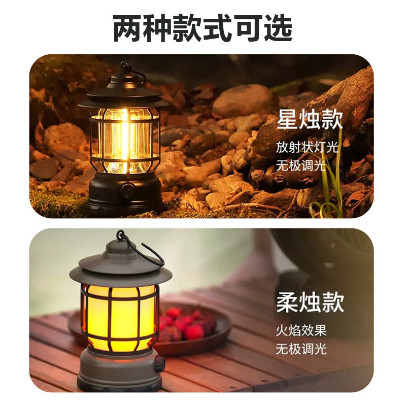 TikTok Hot Retro Camping Lantern Outdoor Camping Light Home Emergency Tent Light Multifunctional Portable Retro Lantern