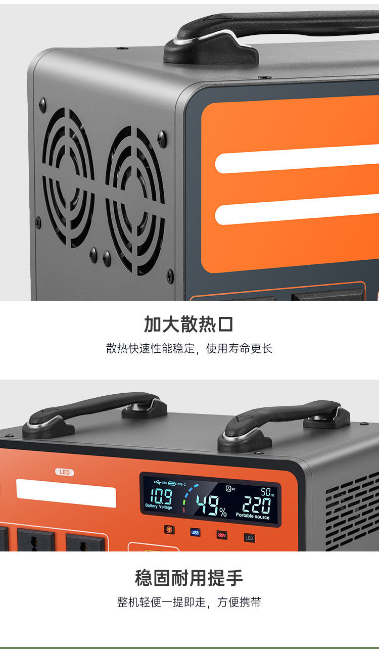 220v Mobile Energy Storage Outdoor Power Supply for Live Streaming, Street Selling, Camping, Road Trips, Large Capacity Portable Emergency Home Backup