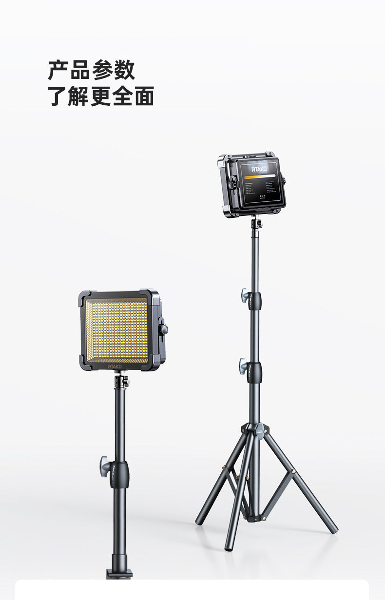 Ruitak Hot-Selling High-Power Outdoor Camping Rechargeable Emergency Night Market Stall Light BBQ led Lighting Lamp