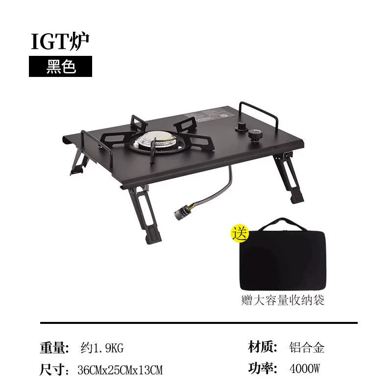 Outdoor folding table portable aluminum alloy multifunctional igt Combination Adjustable Table Lightweight Camping Picnic Table Wholesale