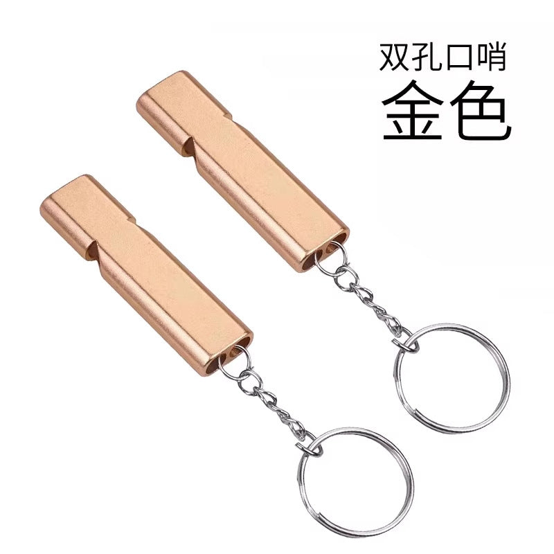 Outdoor Survival Whistle High Frequency Flat Aluminum Alloy Dual Frequency Survival Whistle Dual Tube Portable Gear EDC Tools