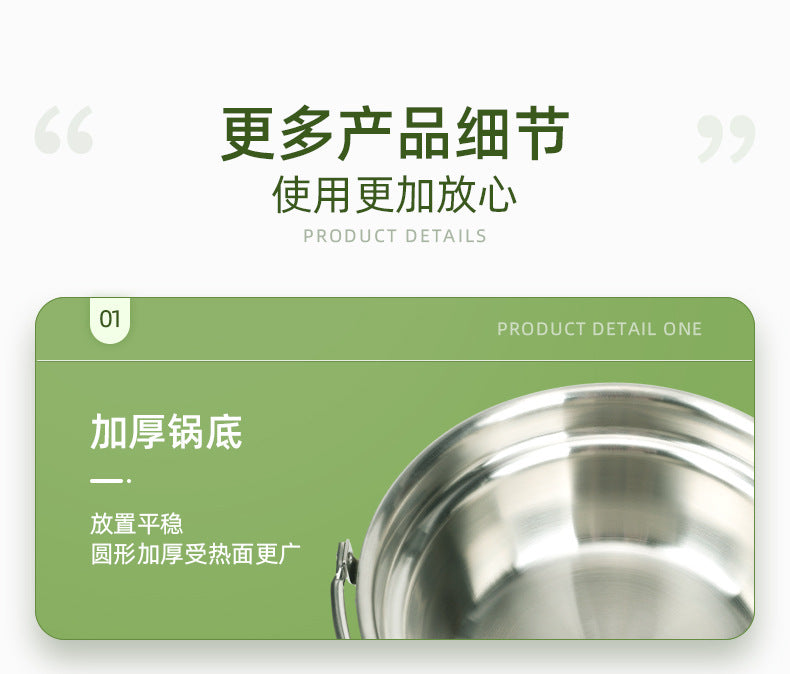 Premium Portable Hanging Pot Camping Stainless Steel Multifunctional Campfire Small Cooking Pot Soup Pot Hot Pot Outdoor Cooking Utensils