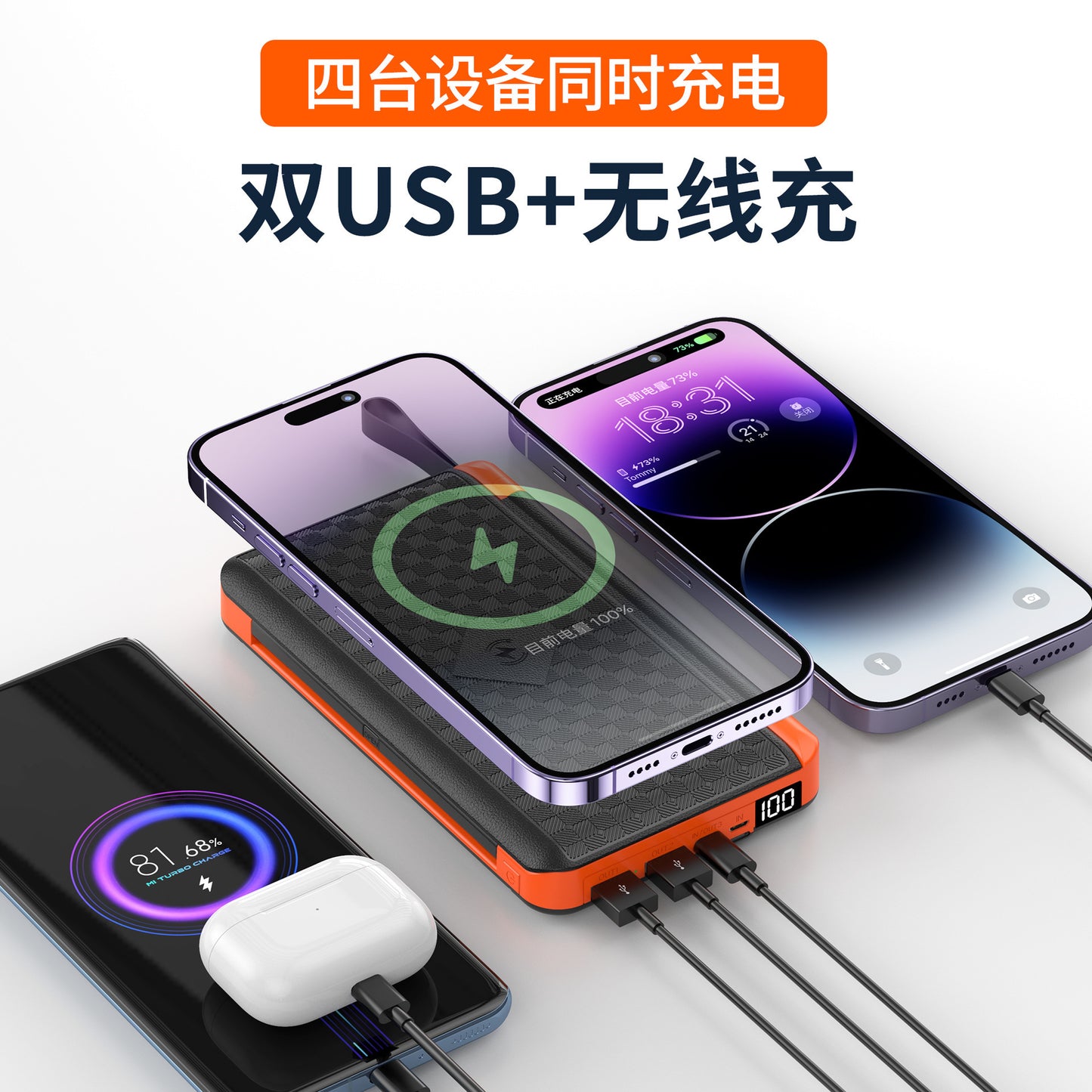 Cross-border folding portable solar power bank20000mAh large capacity wireless charging outdoor power bank