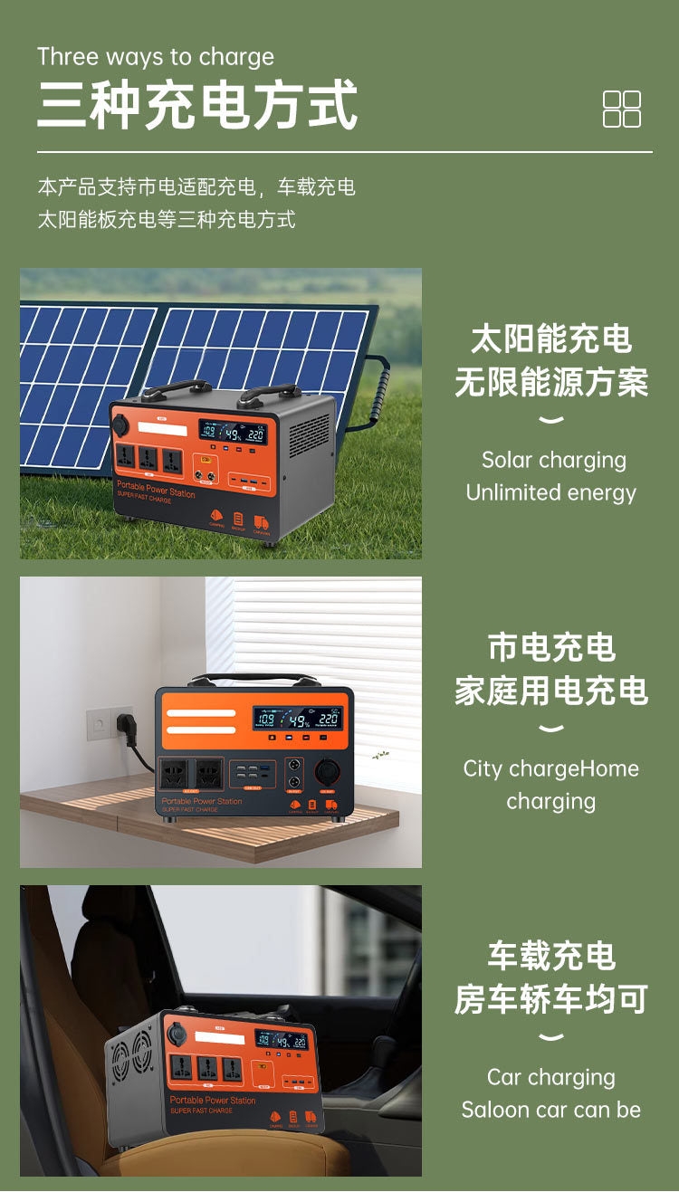220v Mobile Energy Storage Outdoor Power Supply for Live Streaming, Street Selling, Camping, Road Trips, Large Capacity Portable Emergency Home Backup