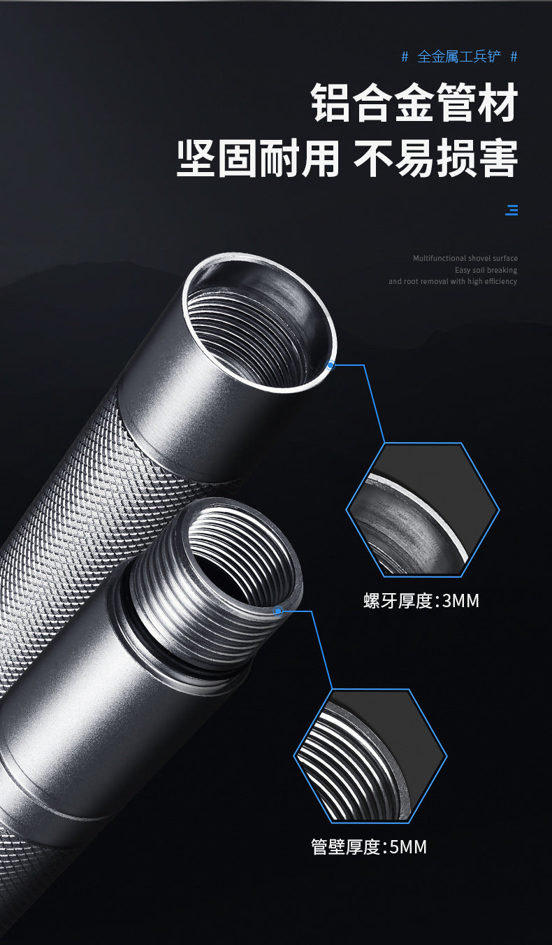 Outdoor Engineer Shovel Folding Multi-Functional Vehicle-Mounted Engineer Shovel Manganese Steel Chinese Pickaxe Fishing Convenient Camping Gear