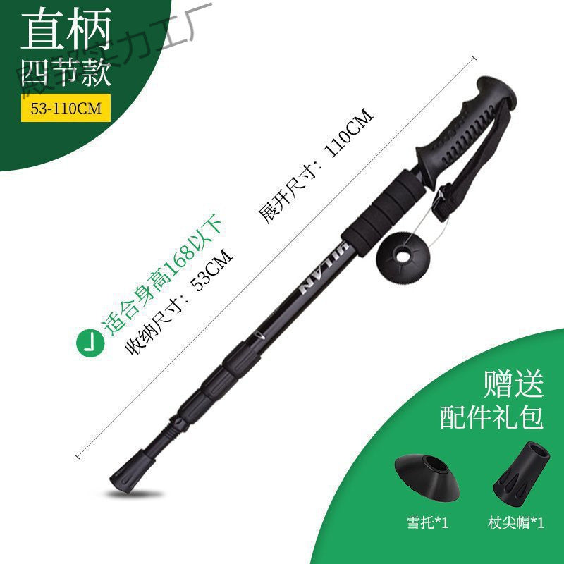 Decathlon Professional Outdoor Trekking Pole Telescopic Folding Multi-Functional Self-Defense Stick for Men and Women Children's Hiking Stick