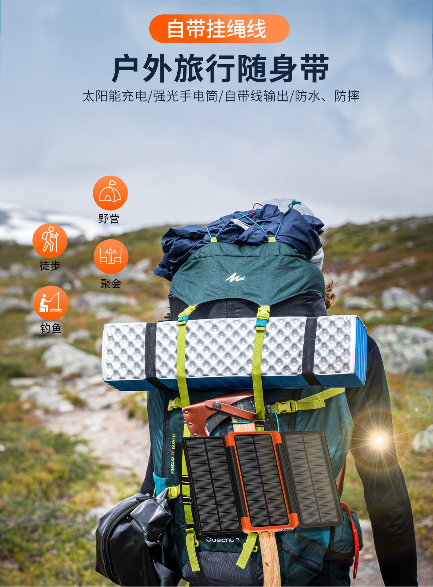 Cross-border folding portable solar power bank20000mAh large capacity wireless charging outdoor power bank