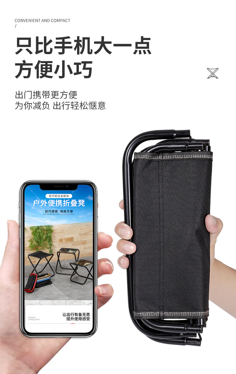 Outdoor Folding Chair Ultra-light Thickened Portable Camping Small Stool Fishing Bench Fishing Chair Manufacturer Wholesale Stool