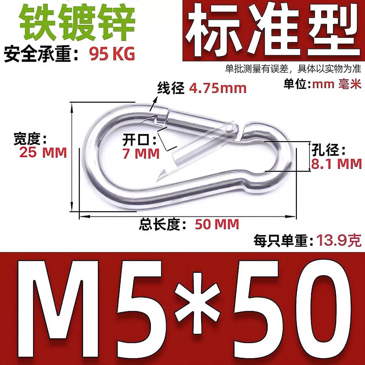 Outdoor Tent Spring Wind Rope Buckle Multi-use Camping High-strength Stainless Steel Rope Buckle Sunshade Fixed Buckle Spring Hook Buckle