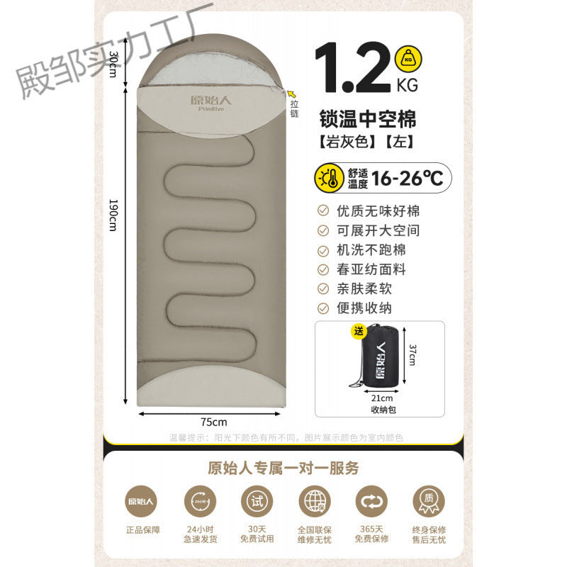 Primitive Sleeping Bag for Adults, Winter Thickened Cold-Proof Outdoor Camping Tent, Double Person Overnight Car Use Office Quilt