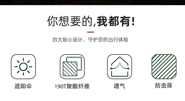 Cross-Border Mountaineering Tent Outdoor Supplies Polar Survival Outdoor Hiking Nylon Lightweight Tent Camping Rainproof