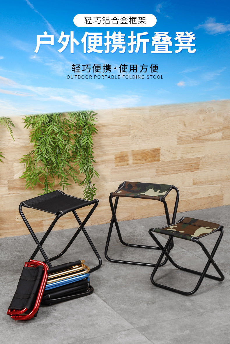Outdoor Folding Chair Ultra-light Thickened Portable Camping Small Stool Fishing Bench Fishing Chair Manufacturer Wholesale Stool