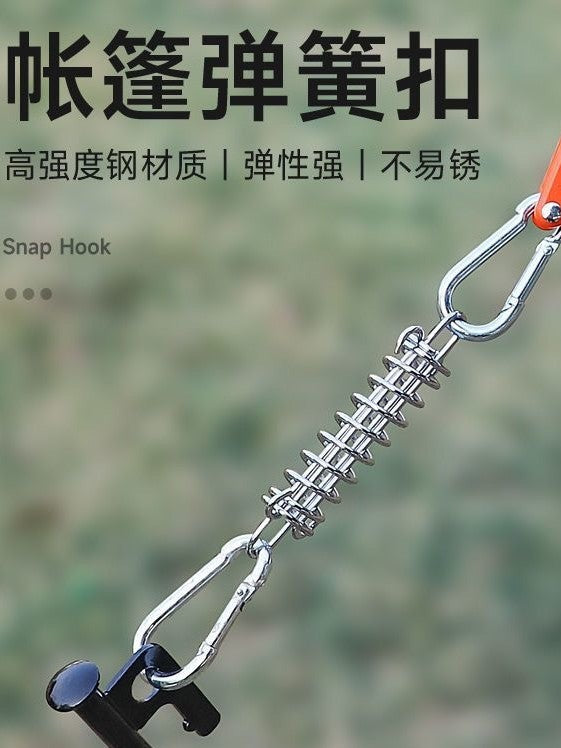 Outdoor Tent Spring Wind Rope Buckle Multi-use Camping High-strength Stainless Steel Rope Buckle Sunshade Fixed Buckle Spring Hook Buckle