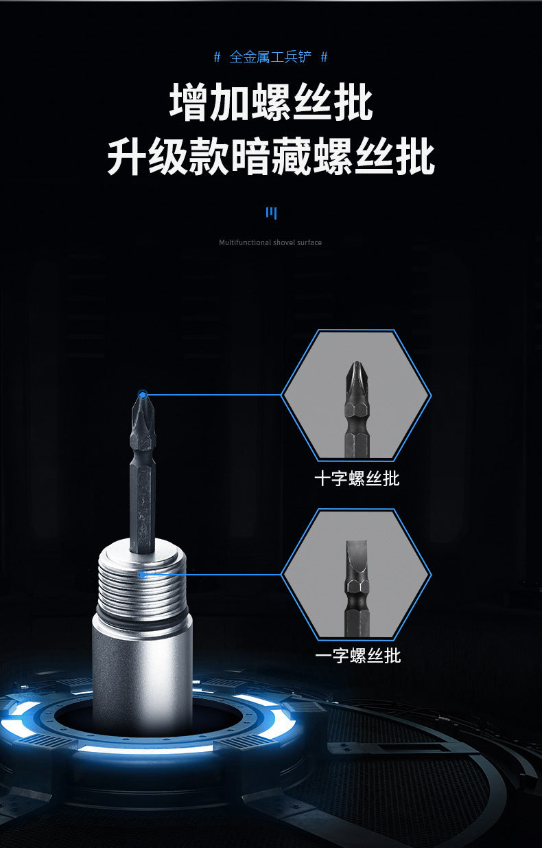 Outdoor Engineer Shovel Folding Multi-Functional Vehicle-Mounted Engineer Shovel Manganese Steel Chinese Pickaxe Fishing Convenient Camping Gear