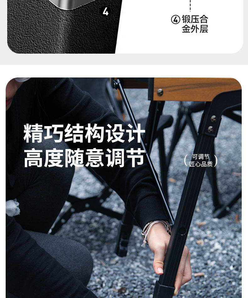 Outdoor folding table portable aluminum alloy multifunctional igt Combination Adjustable Table Lightweight Camping Picnic Table Wholesale