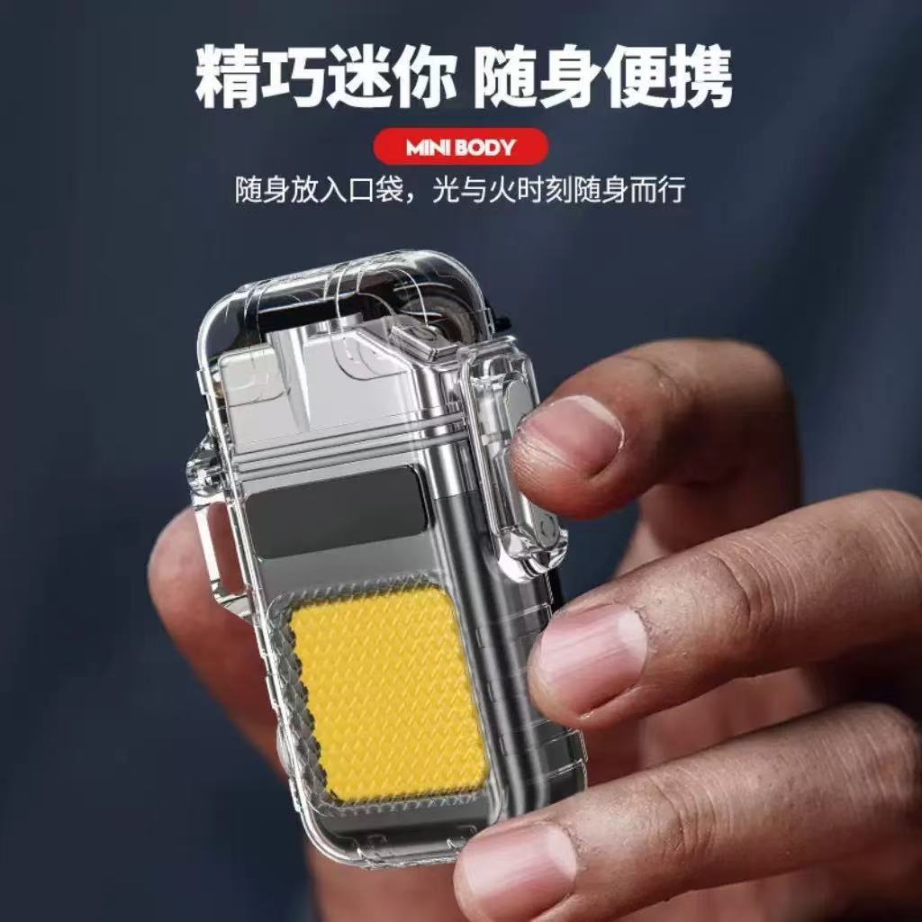 Cross-border Lighter Keychain Light Lighter Light Outdoor Lighting Camping Light COB Portable Flashlight