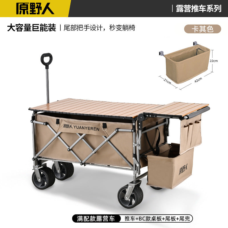 Original Wildman Camping Cart Push-Pull Integrated Outdoor Camping Handcart Picnic Stall Foldable Small Cart Extended