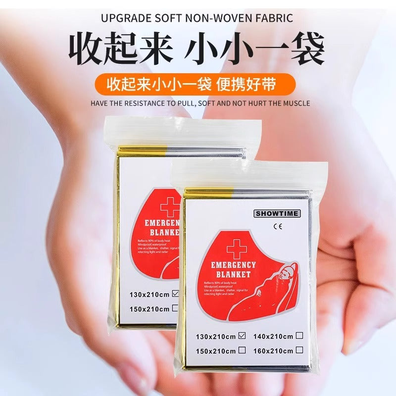 Outdoor Emergency Survival First Aid Blanket Tin Foil Aluminum Foil Off-Road Portable Compressed Thermal Survival Blanket Thickened Insulation Blanket
