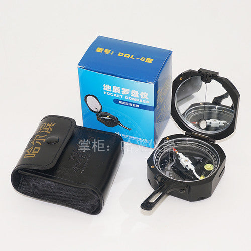 Harbin DQL-8Geological Compass Instrument Compass North Needle Tendency Inclination Vertical Angle Slope