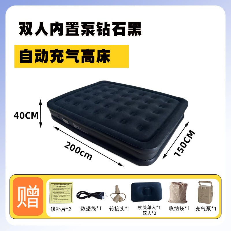 Outdoor Camping One-Click Automatic Inflatable Mattress Tent Moisture-Proof Pad Heightened Thickened Flocked Bed Foldable Air Mattress