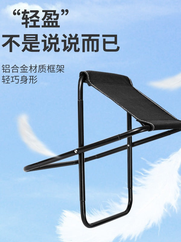 Outdoor Folding Chair Ultra-light Thickened Portable Camping Small Stool Fishing Bench Fishing Chair Manufacturer Wholesale Stool